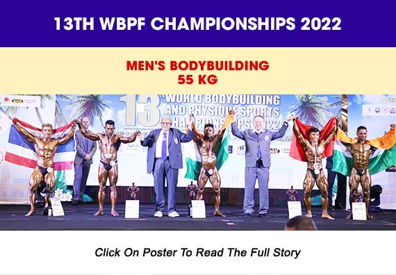 13th WBPF Championships 2022 Result